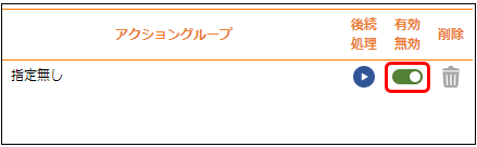 mceclip1.png
