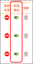 mceclip7.png