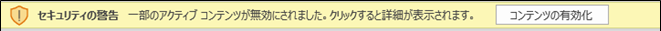 mceclip6.png