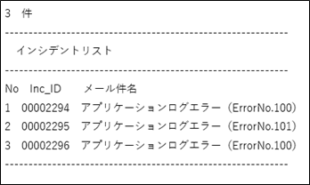 まとめて1.png