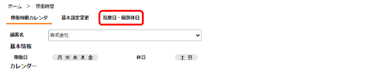 ___.png