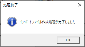 mceclip8.png