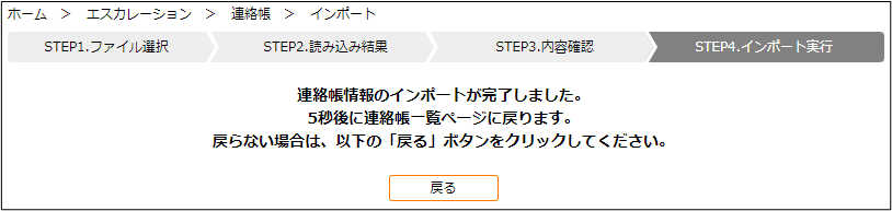 __E.png