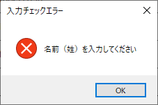 mceclip10.png
