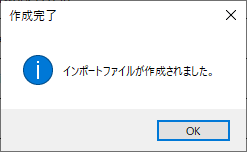 mceclip11.png