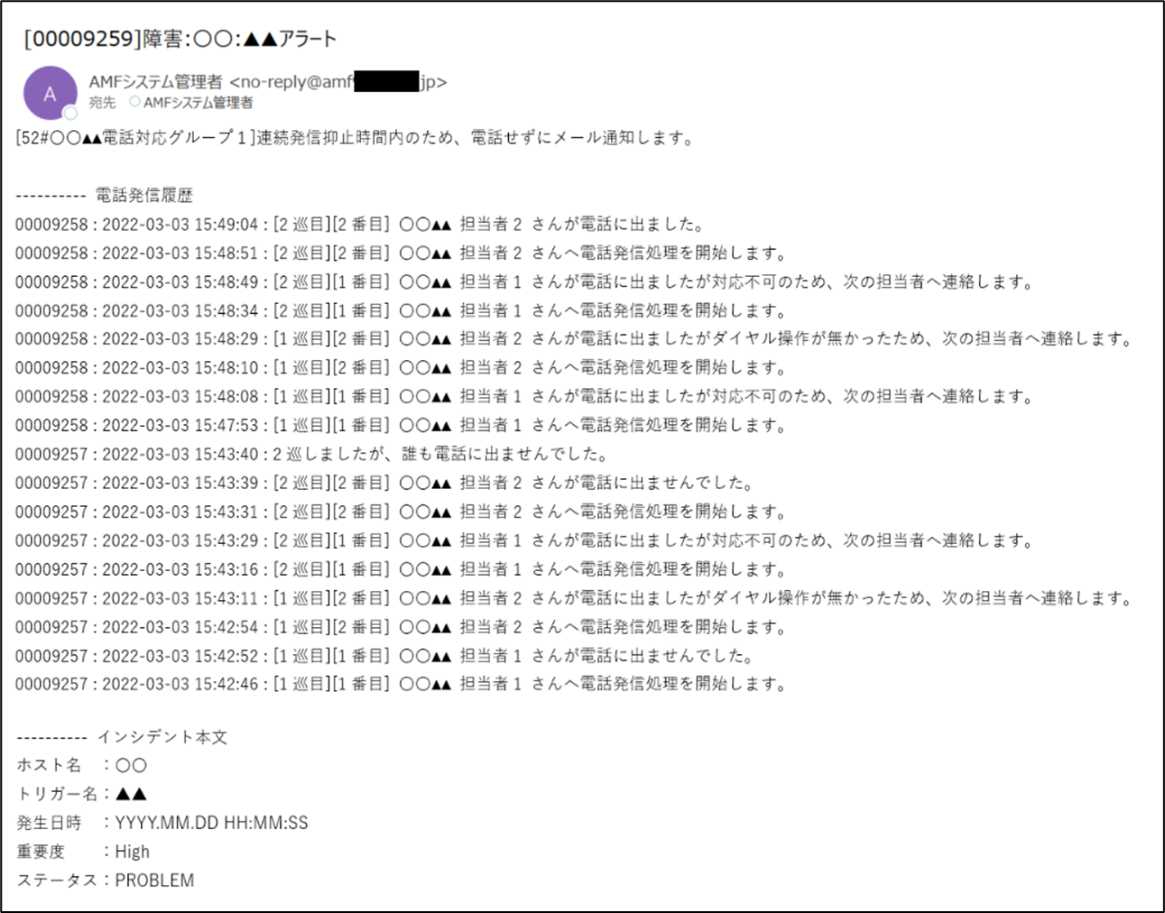 effcf7be3d0ef9d9b6f9f6c2a63c4992f562ba40400ca94422df35b53fd0f0f3.png
