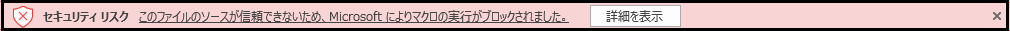 mceclip2.png